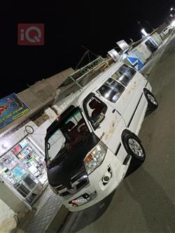 فوتون ڤيو C2